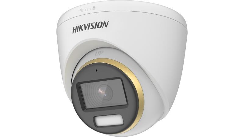 Hikvision DS-2CE72DF3T-FS — уличная турельная TurboHD-камера 2 Мп