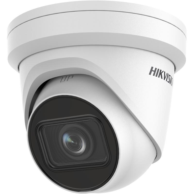 Hikvision DS-2CD2H43G2-IZS — уличная турельная IP-камера 8 Мп